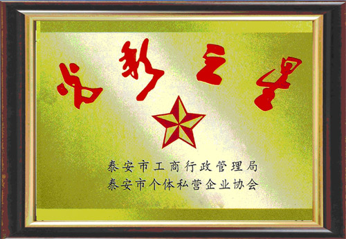 c鿴ԔϢ}֮ xΔ3003